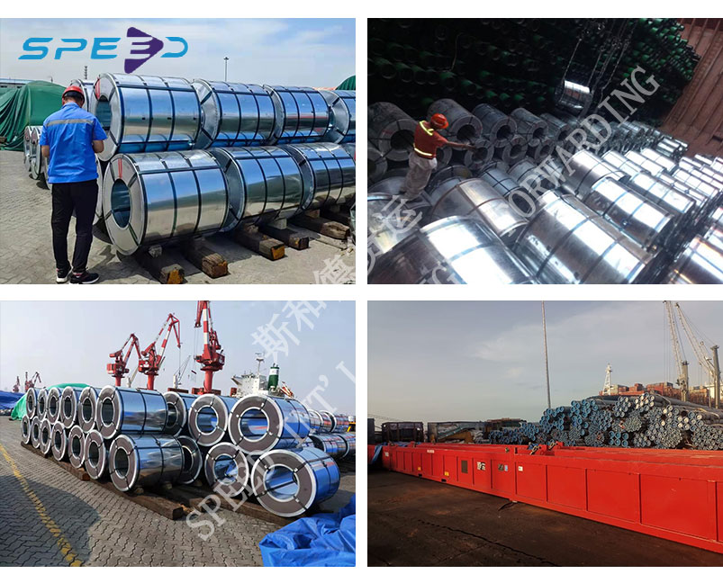 Break Bulk Cargo-Steel 재료의 운송을 관리하는 법적 규정은 무엇입니까?