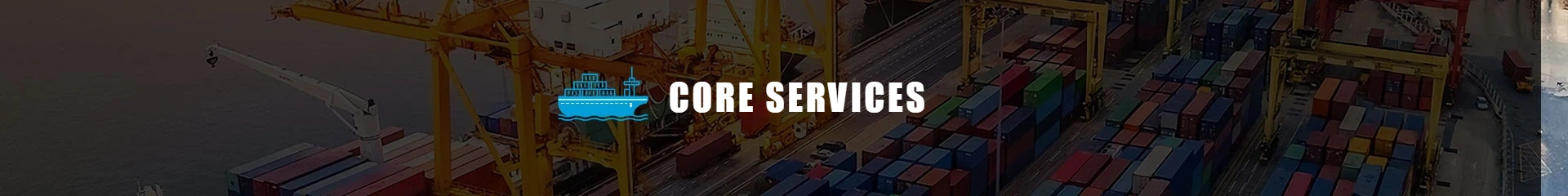 핵심 서비스