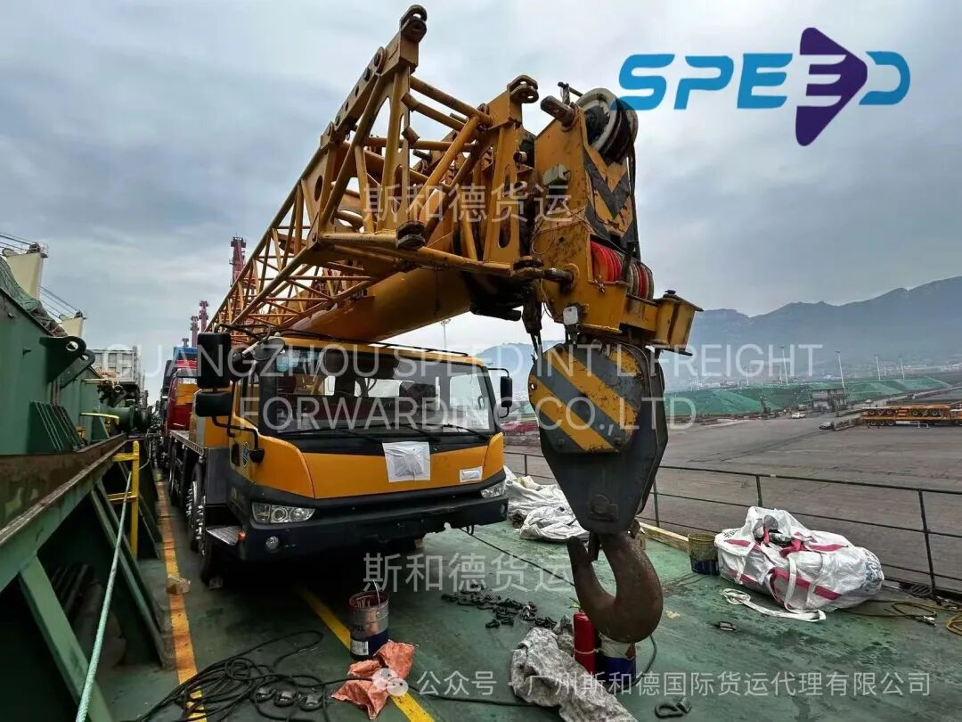 Heavy Lift Logistics: 모바일 크레인을 중국에서 아프리카로 수출