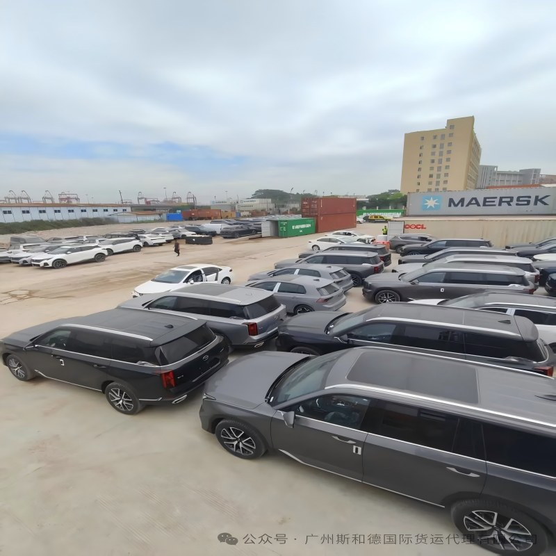 자동 수출 물류: 컨테이너당 차량 4대로 화물 운송료 30% 절감