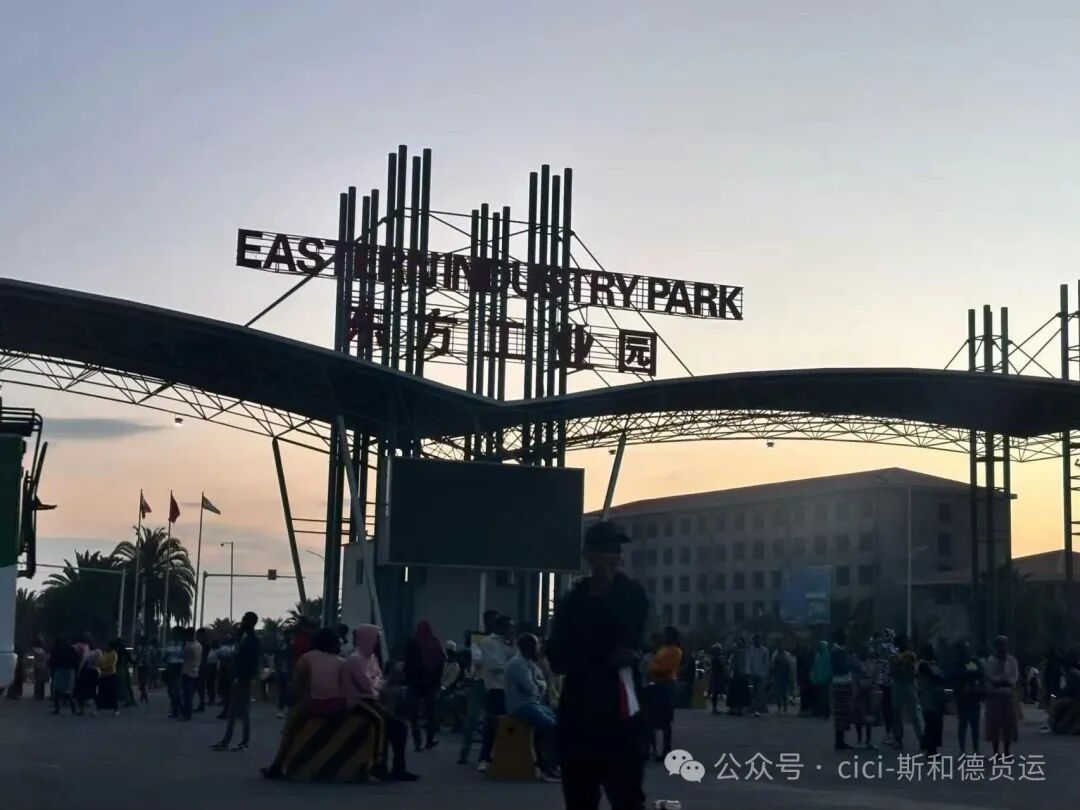 지부티 병목 현상 우회: 에티오피아 내륙으로의 엔드투엔드 배송
